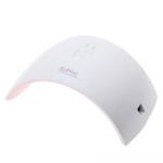 SUN 9C UV/LED Nail Lamp-24W