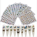 Laser Butterfly Sticker 1pc - Random send