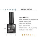 UR SUGAR 7.5ml Reflective Cat Magnetic Gel - UR02 - Image 4