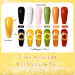 BORN PRETTY 10ml Gold Cat Magnetic Gel - Image 5