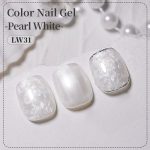 BORN PRETTY 10ml Pearl White Thread Gel - Image 5