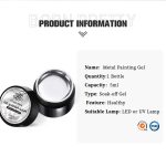 Born Pretty 5g Metal Painting gel - Super Shine Silver - Image 3